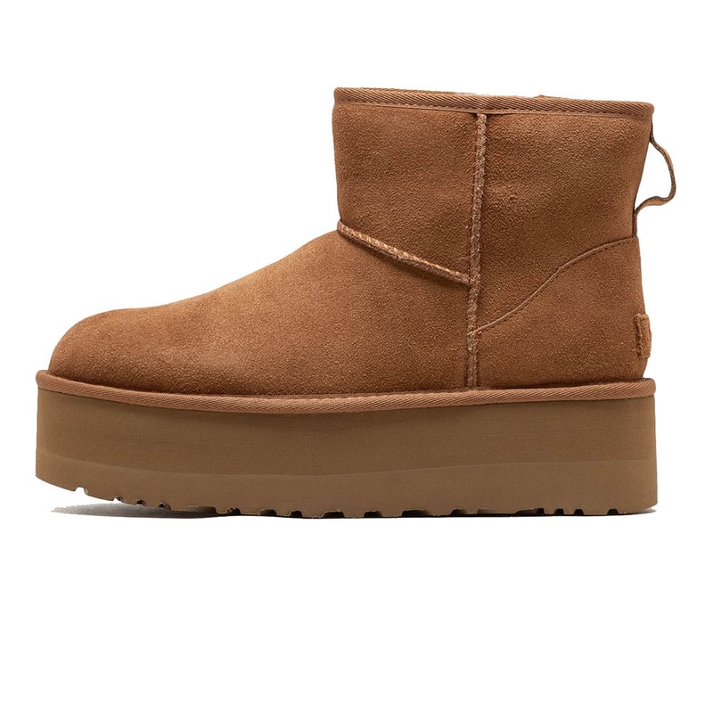 W CLASSIC MINI PLATFORM