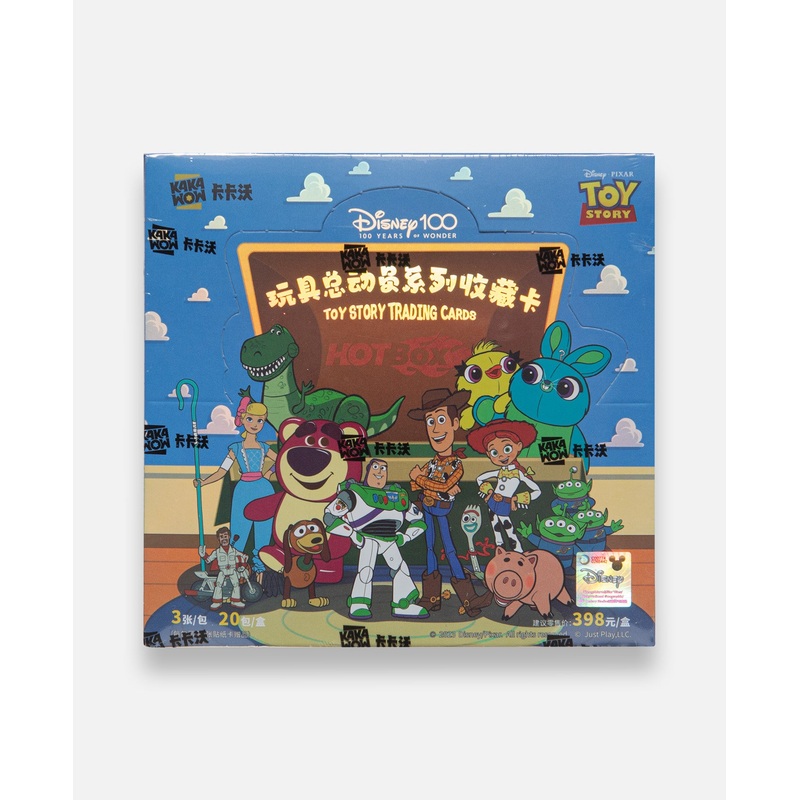 Disney 100 Toy Story Trading Cards Hot Box (Sealed)