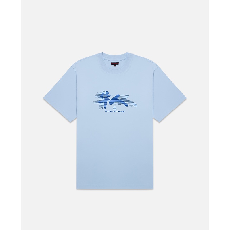 Chineses Shadow Logo T-Shirt (Blue)