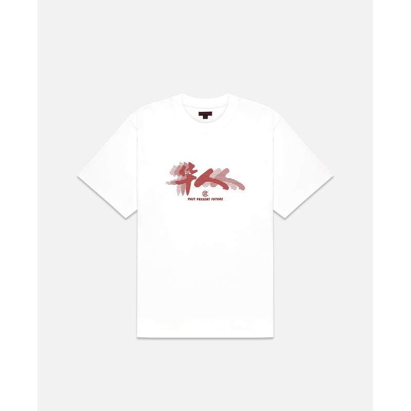 Chineses Shadow Logo T-Shirt (White)