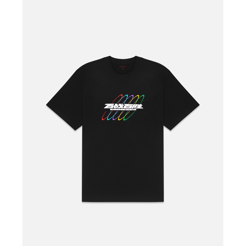 Chineses Winners T-Shirt (Black)