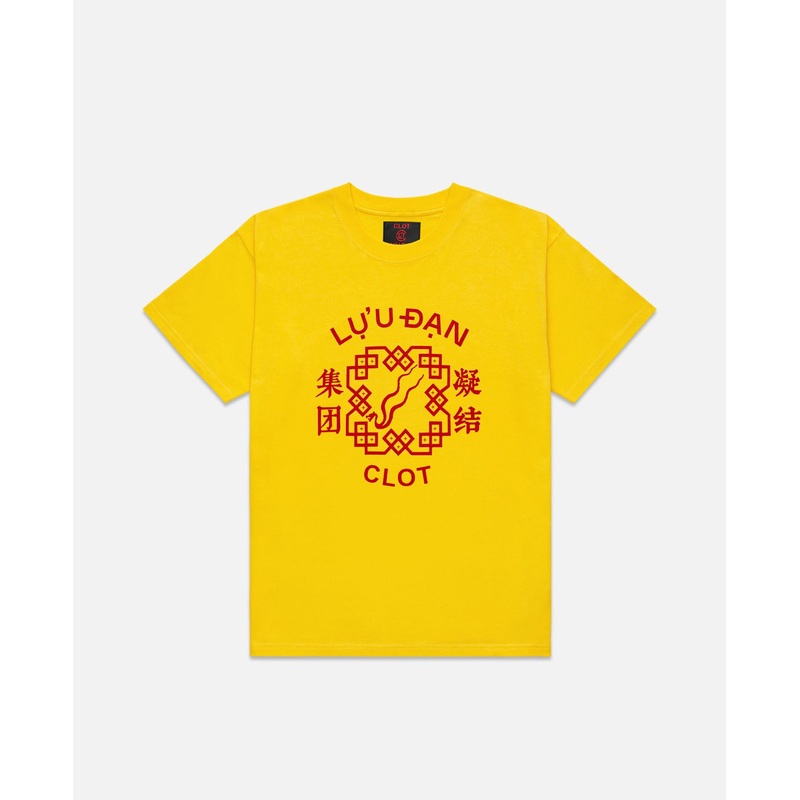 Cotton Jersey Oversized Concert T-Shirt (Yellow)