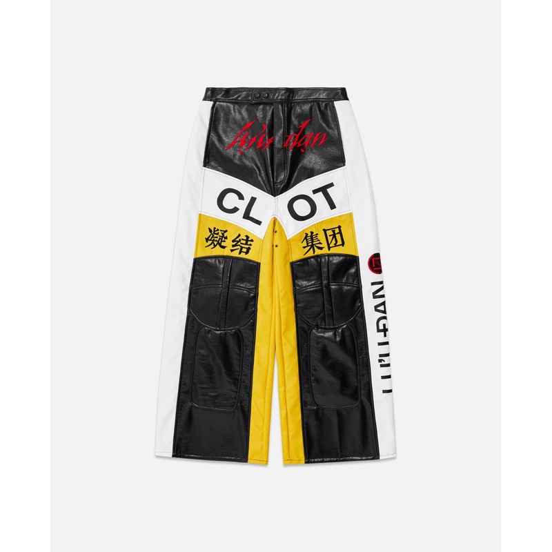 Grainy Faux / Nylon Moto Pants (Yellow)
