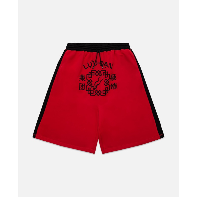 Nylon Interlock Basketball Shorts (Red)