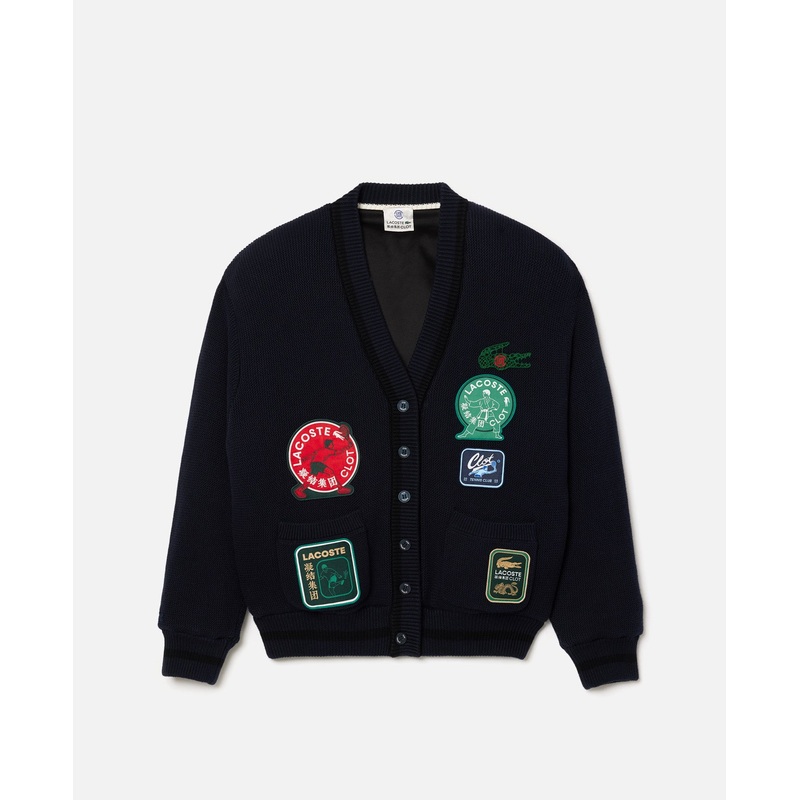 Reversible Cardigan (Navy)