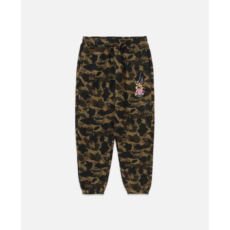 Camo Logo Sweat Pants (Olive)