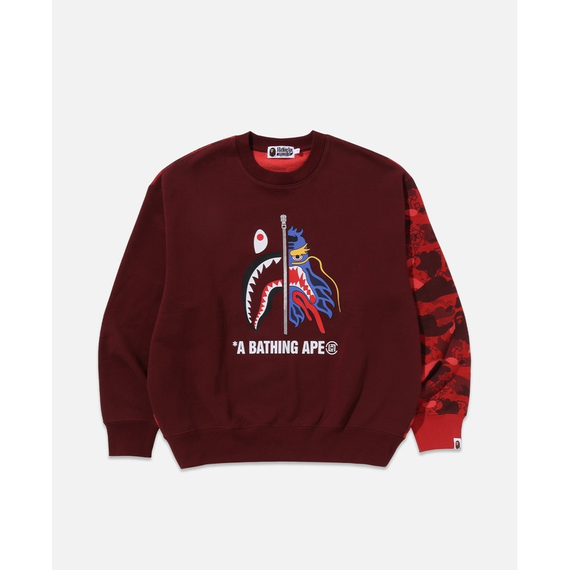 Camo Shark Crewneck (Red)