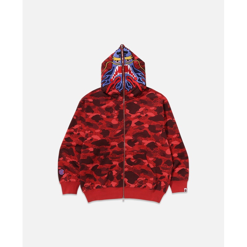 Camo Shark Full Zip Hoodie (Red)