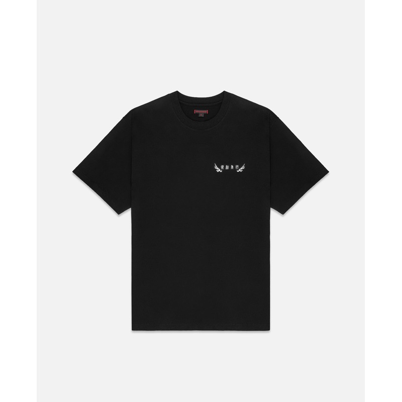 Dragon T-Shirt (Black)