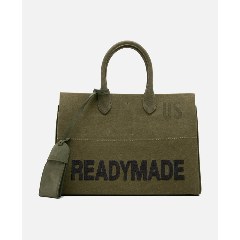 Shopping Bag 30 (Khaki)