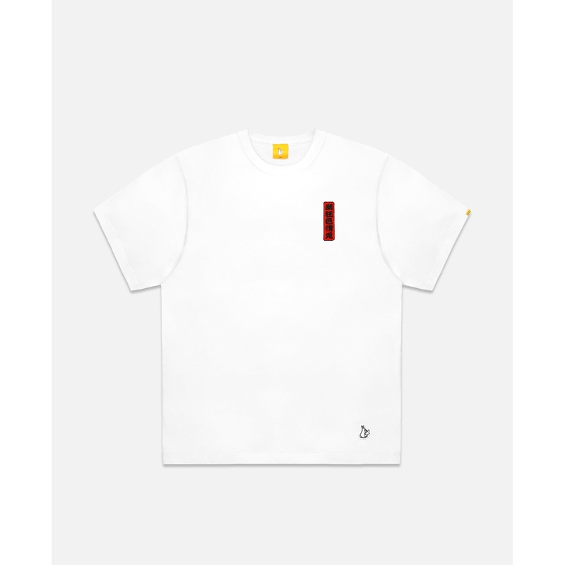 Embroidery Shunga T-Shirt (White)