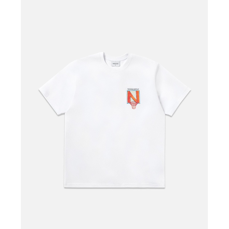 N Basketball Hoop T-Shirt (White)