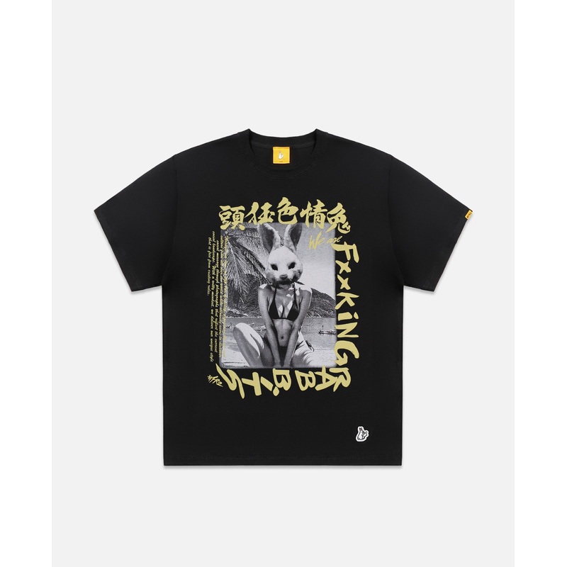 We Are Fxxking Rabbits T-Shirt (Black)